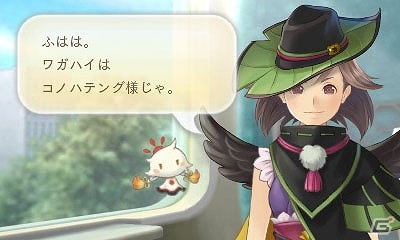 3DS「めがみめぐり」もののけ退治イベント「いたずらテング現る！」が開催！桜をイメージした華やかな衣装も登場する4月のイベント情報を公開の画像9
