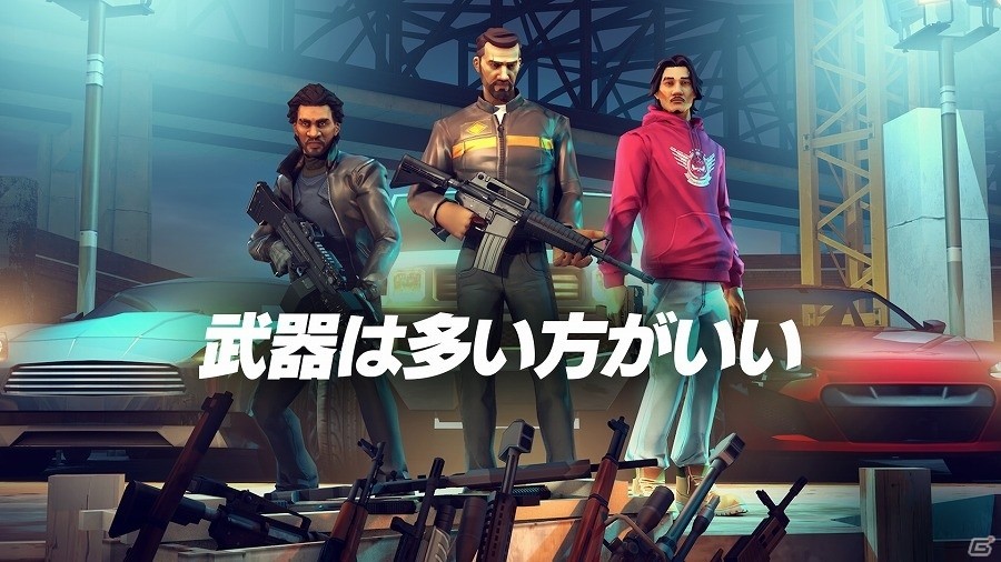 活気と殺気に溢れる素敵な街にようこそ！iOS/Android「ギャングスター ニューオーリンズ」が配信開始の画像4
