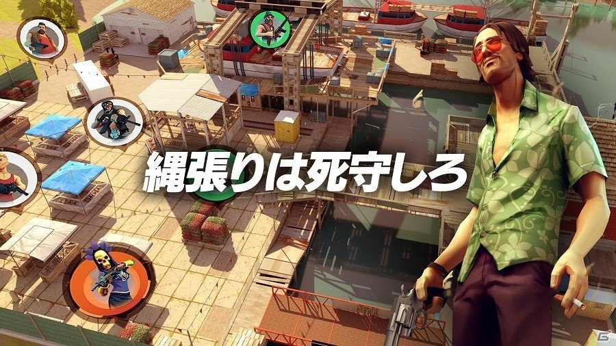 活気と殺気に溢れる素敵な街にようこそ！iOS/Android「ギャングスター ニューオーリンズ」が配信開始の画像5
