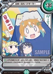 TCG「ラクエンロジック」らくろじ部ブースター「私たち、らくろじ部！」が本日発売！動画工房による描き下ろしイラストも収録の画像11