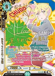 Tcg ラクエンロジック らくろじ部ブースター 私たち らくろじ部 が本日発売 動画工房による描き下ろしイラストも収録の画像 ゲーム情報サイト Gamer