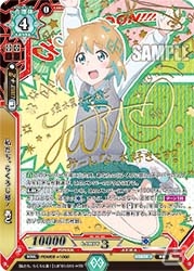 TCG「ラクエンロジック」らくろじ部ブースター「私たち、らくろじ部！」が本日発売！動画工房による描き下ろしイラストも収録の画像5