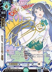 TCG「ラクエンロジック」らくろじ部ブースター「私たち、らくろじ部！」が本日発売！動画工房による描き下ろしイラストも収録の画像6