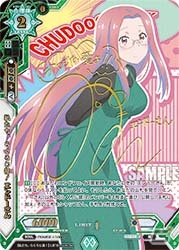 TCG「ラクエンロジック」らくろじ部ブースター「私たち、らくろじ部！」が本日発売！動画工房による描き下ろしイラストも収録の画像7
