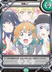 Tcg ラクエンロジック らくろじ部ブースター 私たち らくろじ部 が本日発売 動画工房による描き下ろしイラストも収録の画像 ゲーム情報サイト Gamer