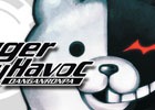STEAMにて「アニメウィークエンドセール」が開催！「スーパーダンガンロンパ2 さよなら絶望学園」などが40%オフで配信