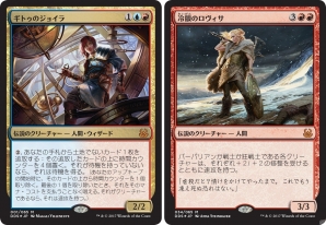 TCG「マジック：ザ・ギャザリング」知力か筋力か、強さか賢さか―構築済みデッキ「デュエルデッキ：精神 vs 物理」が発売の画像2