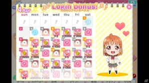 「ラブライブ！スクールアイドルフェスティバル」に新リズムアイコン「スイングアイコン」が登場！4周年記念スペシャル企画第二弾を紹介の画像4