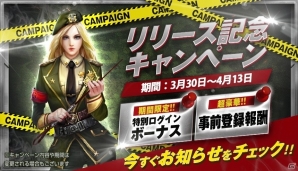 実在戦車200両以上が登場する本格戦車SLG「パンツァーウォーズ」iOS版が配信開始の画像3