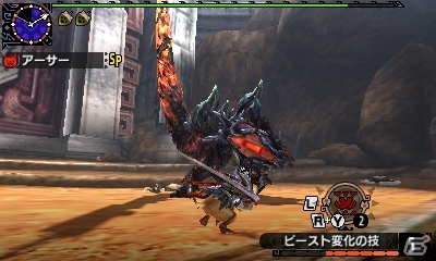 ニャンターが烈海王に！3DS「モンスターハンターダブルクロス」刃牙道とのコラボコンテンツが配信の画像4