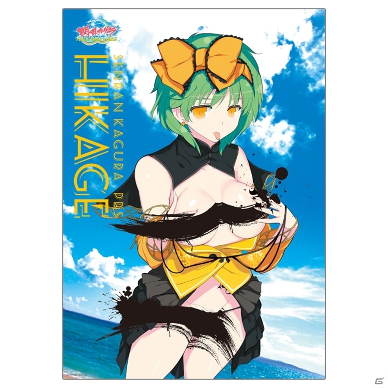 「閃乱カグラ5周年記念 出張購買部」が4月1日よりドン・キホーテ全国20店舗で追加オープン！の画像12