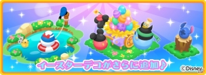 「ディズニー マジックキャッスル ドリーム・アイランド」イベント「ミッキーのイースターエッグランド」が開催！の画像8