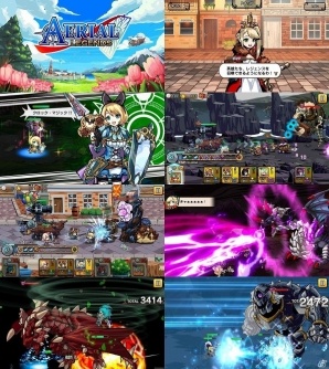 タワーディフェンスながらアクティブな操作性が魅力！iOS/Android「エアリアルレジェンズ」の事前登録が開始の画像2