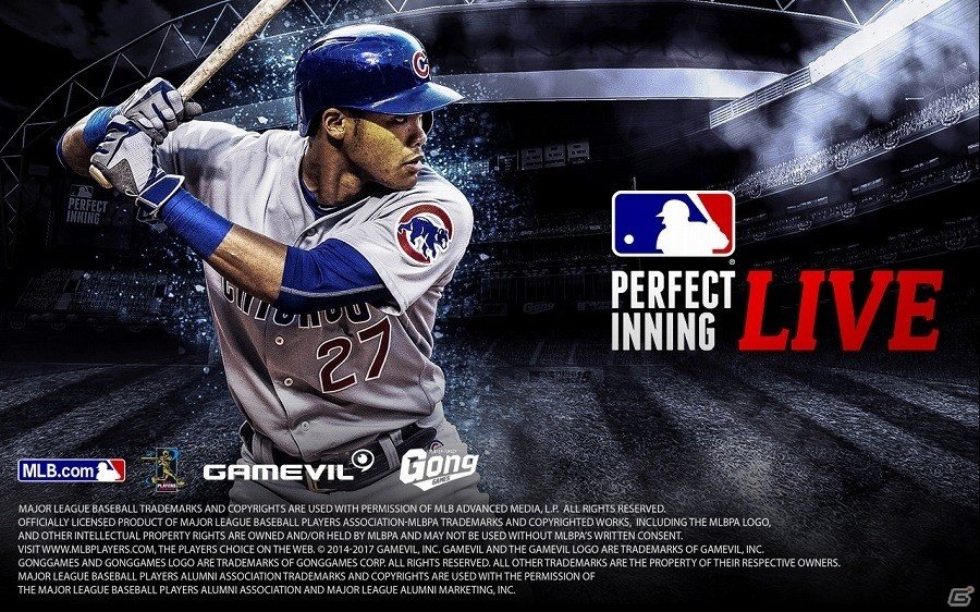 iOS/Android「MLBパーフェクトイニングLIVE」の事前登録が開始！ゲーム内通貨などの特典がもらえるの画像1