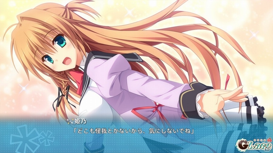 iOS版「恋式マニュアル」が配信開始―リア充偏差値最底辺のクラスで、初々しい恋が芽生える予感の画像6