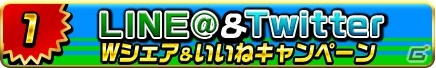 iOS/Android「アヴァロンΩ」にて「THE KING OF FIGHTERS」コラボ記念キャンペーンが4月1日よりスタート！の画像2