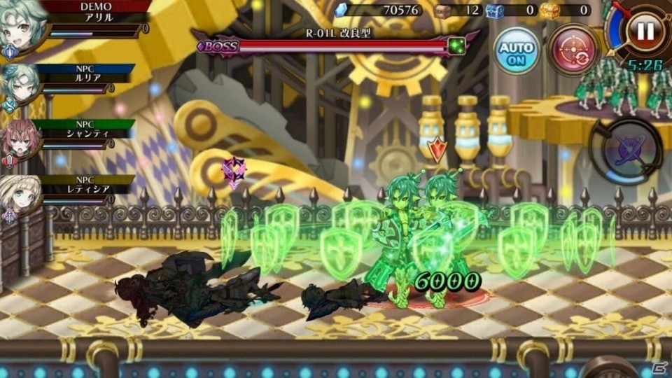 iOS/Android「蒼空のリベラシオン」とにかくロイエルだらけのイベント「戦慄のロイエルランド」が4月1日開催！の画像4