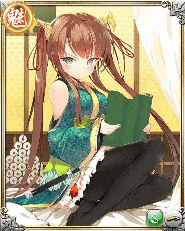 iOS/Android「関ヶ原演義」と「三国志乱舞」のコラボが開催！ポイントを集めて各種報酬をゲットしようの画像2