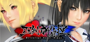 Steam Anime Weekend SaleでPLAYISMタイトルのセールを実施中！の画像11