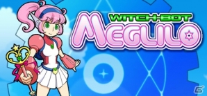 Steam Anime Weekend SaleでPLAYISMタイトルのセールを実施中！の画像15