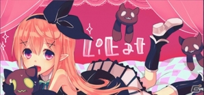 Steam Anime Weekend SaleでPLAYISMタイトルのセールを実施中！の画像2