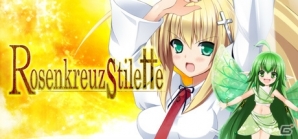 Steam Anime Weekend SaleでPLAYISMタイトルのセールを実施中！の画像4