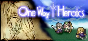 Steam Anime Weekend SaleでPLAYISMタイトルのセールを実施中！の画像5