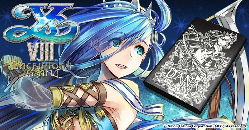 「イースVIII -Lacrimosa of DANA-」ラクシャのチタン製タンブラー、ダーナのモバイルバッテリーが登場！申込受付がスタートの画像5