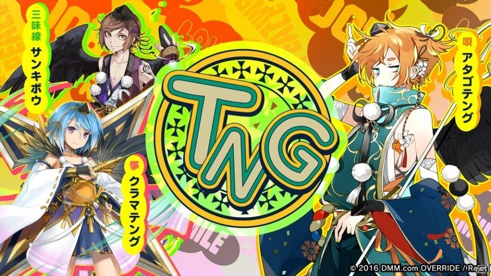 英傑たちがバンドを結成！？「一血卍傑-ONLINE-」の和楽器リズムゲーム「一血卍傑-RHYTHM-」が始動の画像4