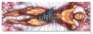 iOS/Android「幻獣契約クリプトラクト」ミゲルバッハ将軍の肉体美を堪能できる抱き枕カバーが発売！記念クエストや待受画像のプレゼントも実施の画像2