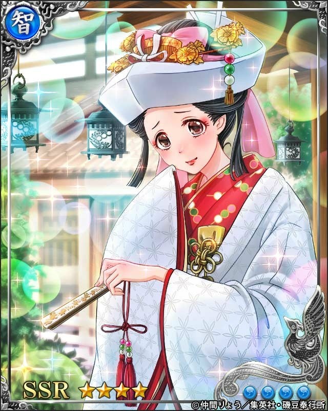 美麗な磯部磯兵衛が登場―iOS/Android「戦国炎舞 -KIZNA-」にてアニメ「磯部磯兵衛物語～浮世はつらいよ～」とのコラボが開催！の画像18
