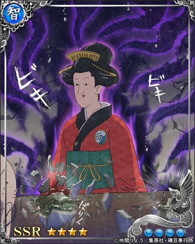 美麗な磯部磯兵衛が登場―iOS/Android「戦国炎舞 -KIZNA-」にてアニメ「磯部磯兵衛物語～浮世はつらいよ～」とのコラボが開催！の画像19