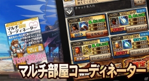 ユーキャンで「モンスターハンター エクスプロア プロハンター講座」が開講！全120巻のテキストで危険武技取扱者1級を取得しようの画像5