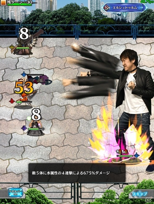 iOS/Android「アルテイルクロニクル」YouTuber・せきぐちあいみさんが実写で登場！超小型バージョンアップ「妄想クロニクル」が実施の画像5
