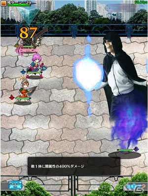 iOS/Android「アルテイルクロニクル」YouTuber・せきぐちあいみさんが実写で登場！超小型バージョンアップ「妄想クロニクル」が実施の画像6