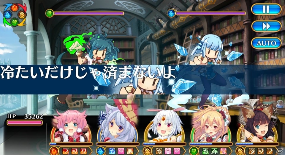 iOS/Android「モン娘☆は～れむ」漫画「モンぷち」テイストのコミカルなモン娘が登場―本日限りの特別クエストが開催！の画像3
