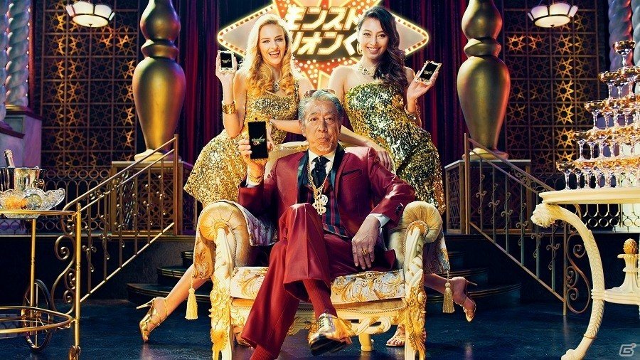 お金とすべての欲を手に入れた謎の男“ミリオン高田”登場！「モンストミリオンくじ」のTVCMが公開の画像2