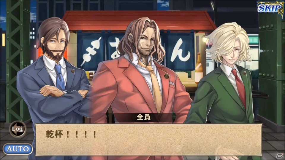 ルギスの（サラリーマンとしての）サーガが描かれる！？「オルタンシア・サーガ」第四部の予告クエスト（？）が公開の画像6