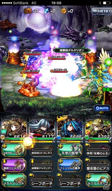 iOS/Android「グランドサマナーズ」メインストーリー第2部「いにしえの遺志編」が4月7日に配信！の画像12