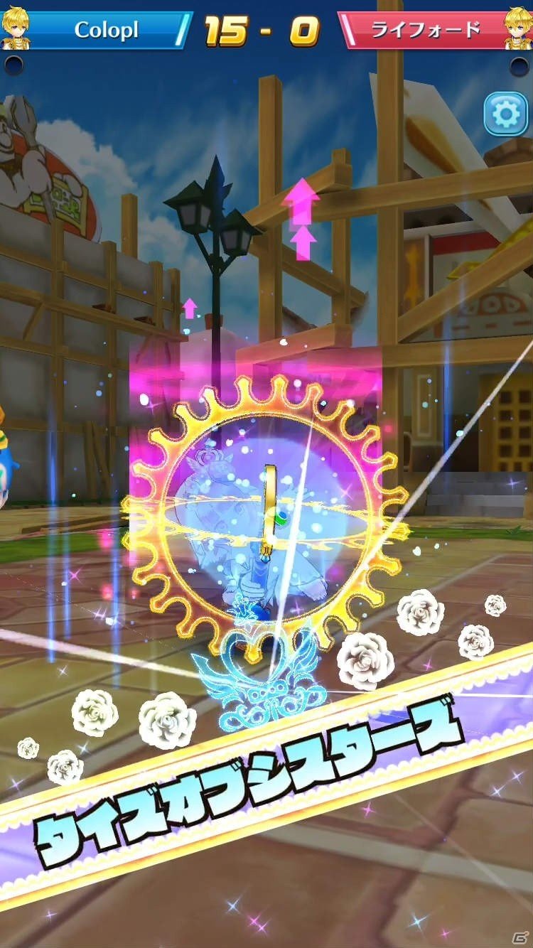 iOS/Android「白猫テニス」にエクセリア(CV：丹下桜)とライフォード(CV：高塚智人)が登場！の画像7