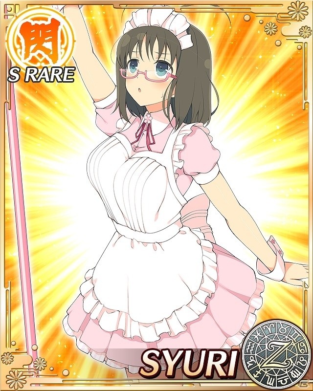 「閃乱カグラ NewWave Gバースト」イベント「ご奉仕いたします！サクラ色メイド合宿」が開催！の画像10