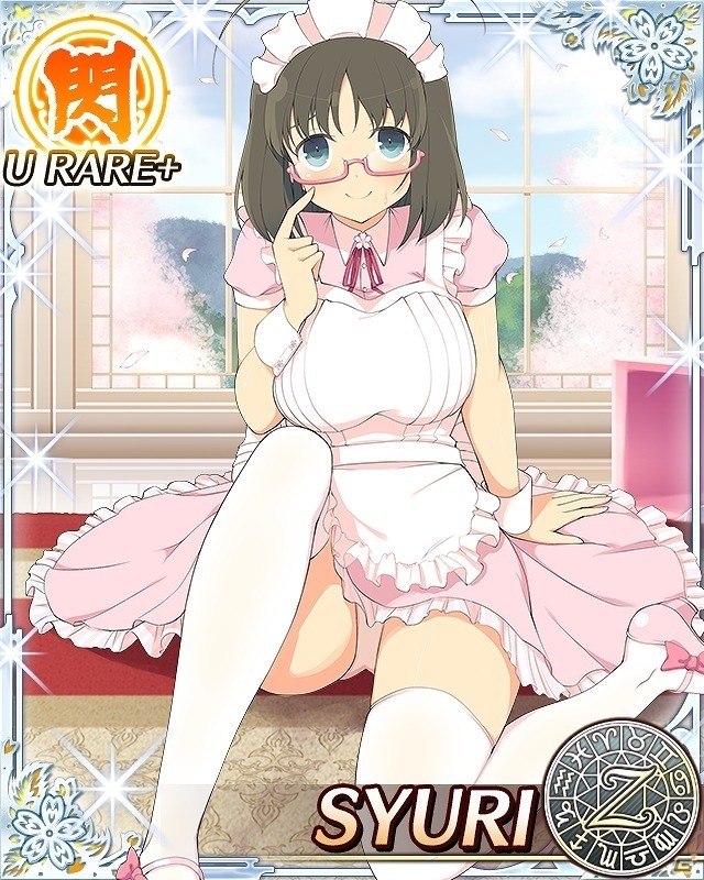 「閃乱カグラ NewWave Gバースト」イベント「ご奉仕いたします！サクラ色メイド合宿」が開催！の画像11