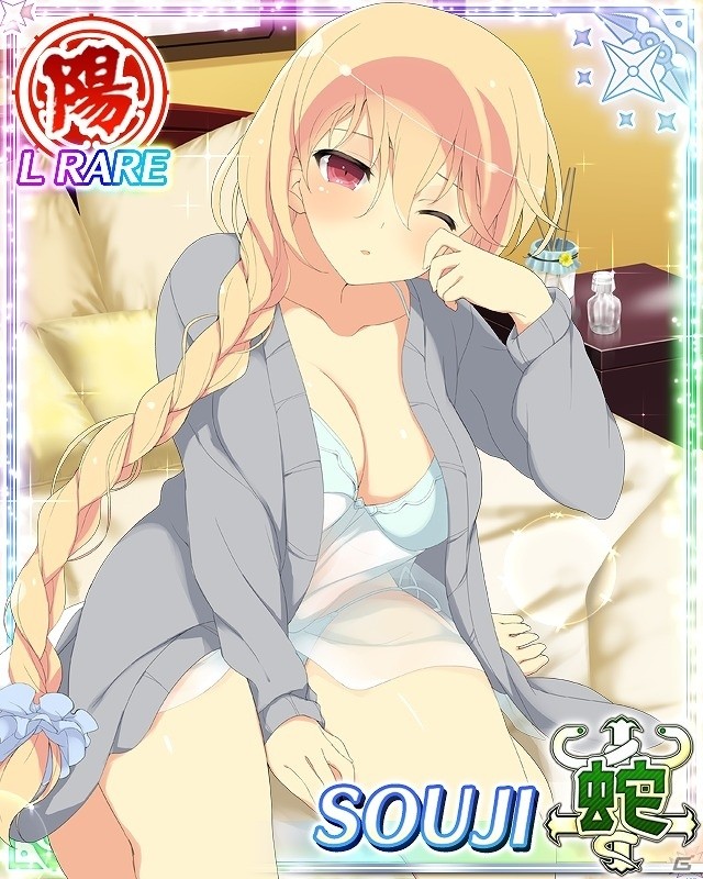 「閃乱カグラ NewWave Gバースト」イベント「ご奉仕いたします！サクラ色メイド合宿」が開催！の画像16