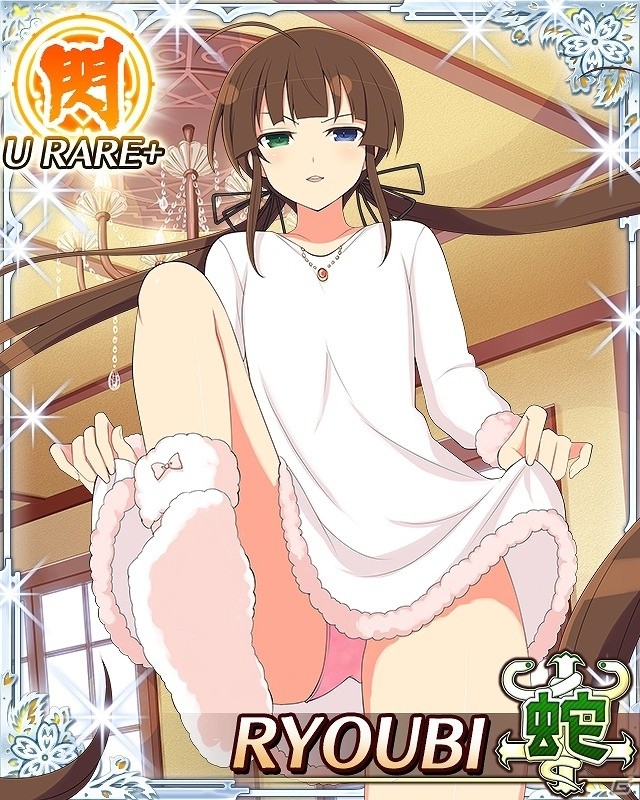 「閃乱カグラ NewWave Gバースト」イベント「ご奉仕いたします！サクラ色メイド合宿」が開催！の画像4