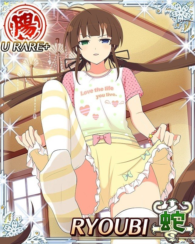 「閃乱カグラ NewWave Gバースト」イベント「ご奉仕いたします！サクラ色メイド合宿」が開催！の画像5