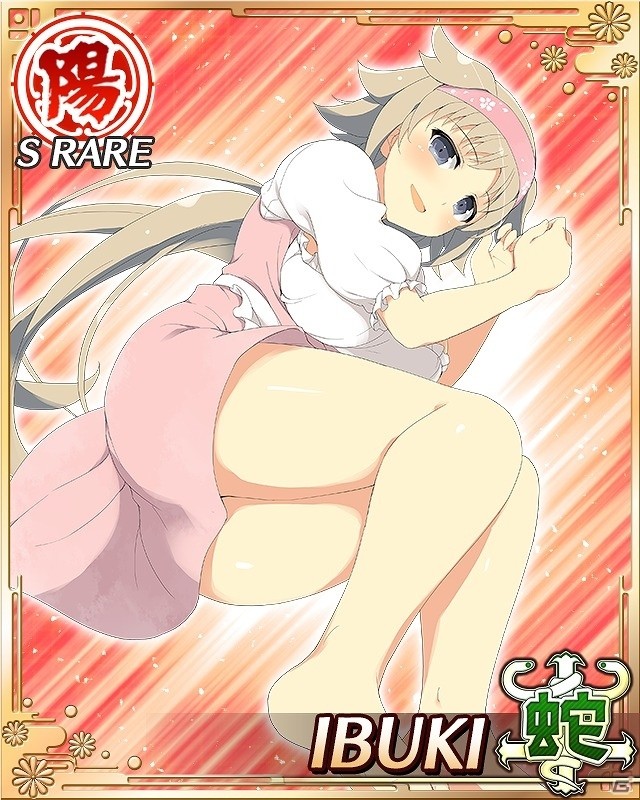 「閃乱カグラ NewWave Gバースト」イベント「ご奉仕いたします！サクラ色メイド合宿」が開催！の画像6
