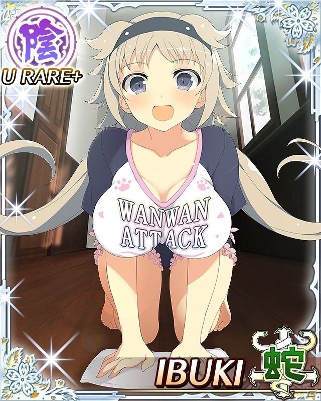 「閃乱カグラ NewWave Gバースト」イベント「ご奉仕いたします！サクラ色メイド合宿」が開催！の画像8