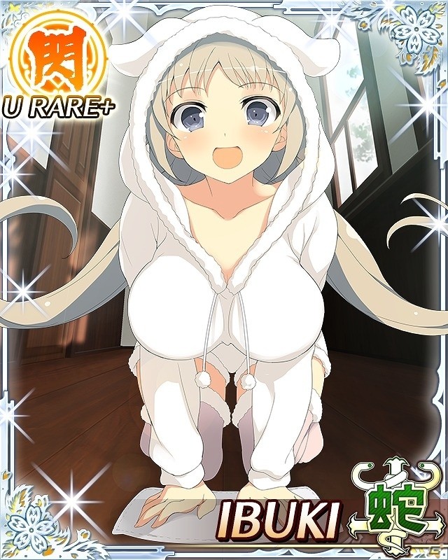 「閃乱カグラ NewWave Gバースト」イベント「ご奉仕いたします！サクラ色メイド合宿」が開催！の画像9