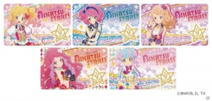 「データカードダス アイカツスターズ！星のツバサ1弾」が本日より稼働開始！オフィシャルショップも期間限定で開催の画像2