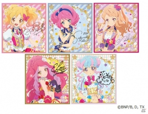 「データカードダス アイカツスターズ！星のツバサ1弾」が本日より稼働開始！オフィシャルショップも期間限定で開催の画像3